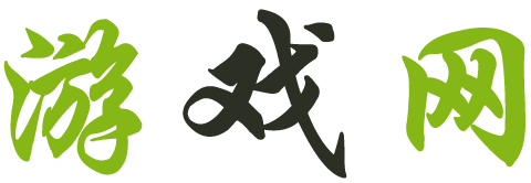 全球决策证券站